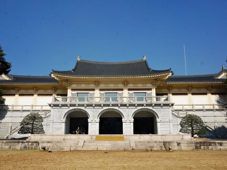 호암미술관